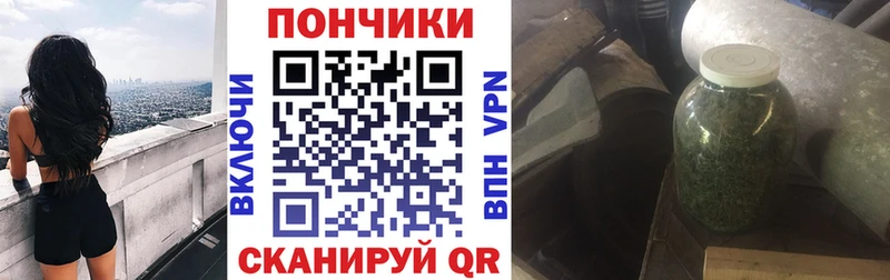 Купить закладку Димитровград Alpha PVP  МЕГА ссылка  Бошки Шишки  Меф мяу мяу  ТГК 