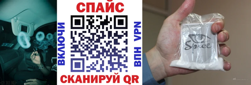 БУТИРАТ оксибутират  сколько стоит  omg вход  Димитровград 