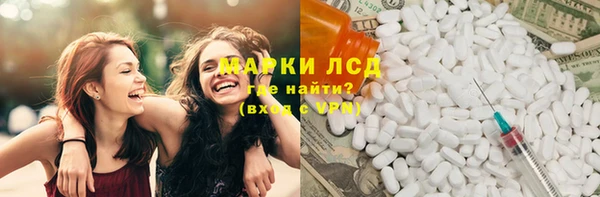 MDMA Premium VHQ Богданович