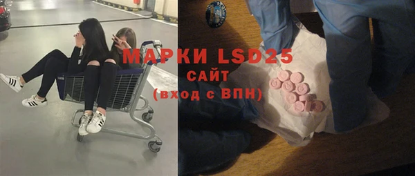 MDMA Premium VHQ Богданович