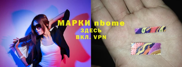 MDMA Premium VHQ Богданович