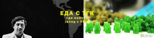 ALPHA PVP Магас
