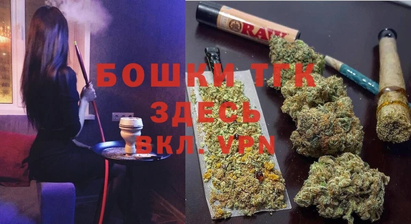 MESCALINE Богородицк