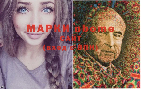 кокаин VHQ Магадан