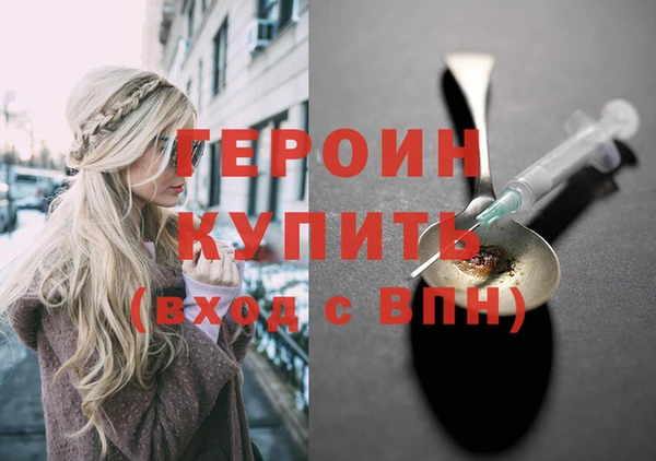 дмт Одинцово