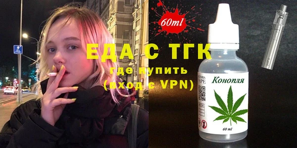 ALPHA PVP Магас