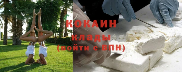 винт Березники