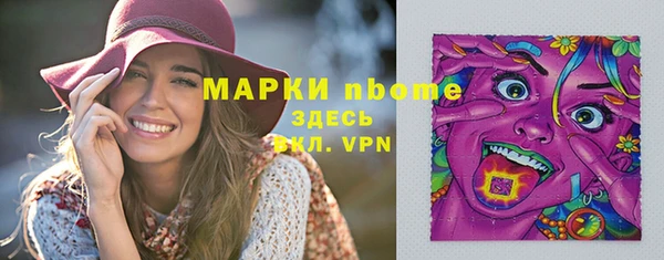 кокаин VHQ Магадан