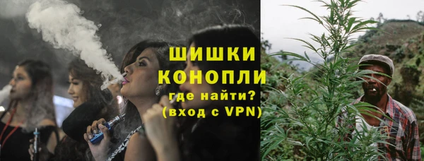 MESCALINE Богородицк