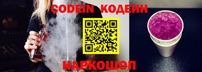 мефедрон VHQ Азнакаево