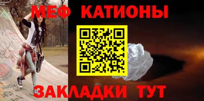 круглые Берёзовский