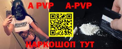 круглые Берёзовский