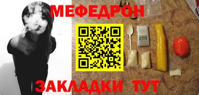 гидропоника Бийск