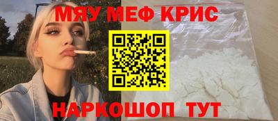 круглые Берёзовский