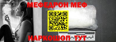 метадон Абакан