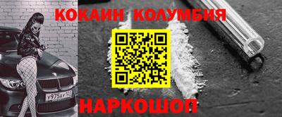 метадон Абакан