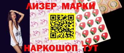 круглые Берёзовский