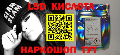 метадон Абинск