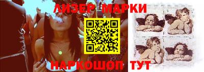 круглые Берёзовский