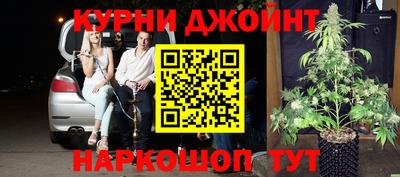 круглые Берёзовский
