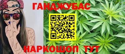 круглые Берёзовский