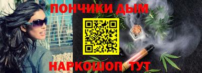 метадон Абинск