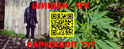 твердый Беслан