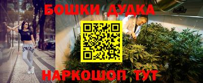 твердый Беслан