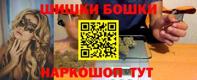 герыч Донецк