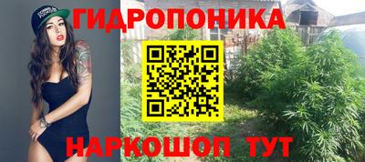 мефедрон VHQ Азнакаево