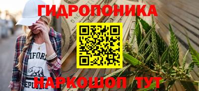 круглые Берёзовский