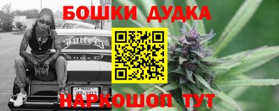 твердый Беслан