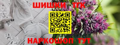 метадон Абакан