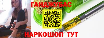 метадон Абакан