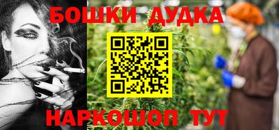 мефедрон VHQ Азнакаево