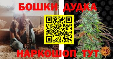 круглые Берёзовский