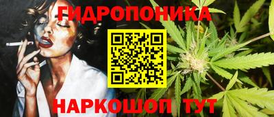 круглые Берёзовский