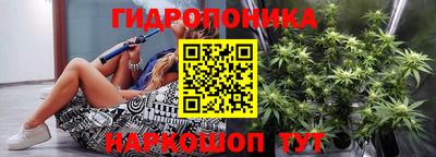 твердый Беслан