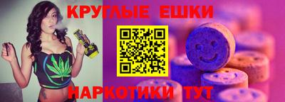 твердый Беслан