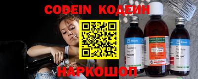 гидропоника Бийск