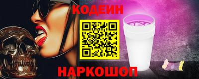 твердый Беслан