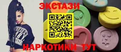 твердый Беслан