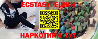 метадон Абинск