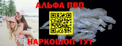 круглые Берёзовский