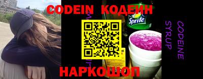 метадон Абакан