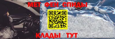 экстази Дубна