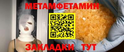 круглые Берёзовский