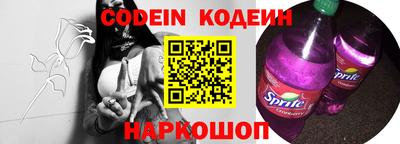 гидропоника Бийск