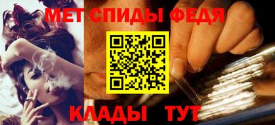 гидропоника Бийск