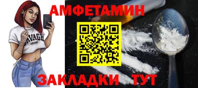 круглые Берёзовский